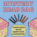 Mystery Bead Bag — 7 Surprise Colours, Size 11/0 Seed Beads, Miyuki or Czech Rocailles